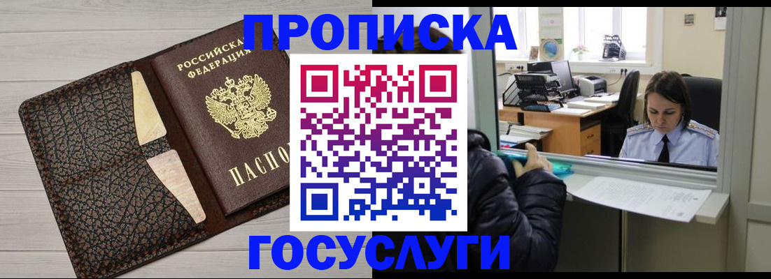 форма 3 в Ершове